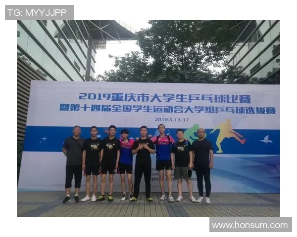 重庆乒乓球队与广州乒乓球队速度较量的赛后分析与反思 重庆乒乓球队与广州乒乓球队速度较量的赛后分析与反思
