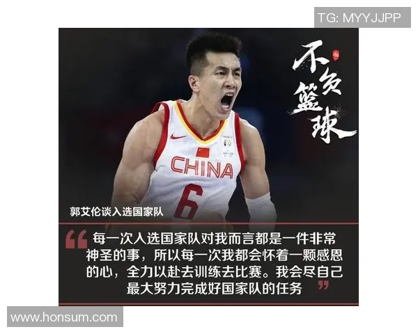 篮球焦点：西安篮球队的节奏探讨