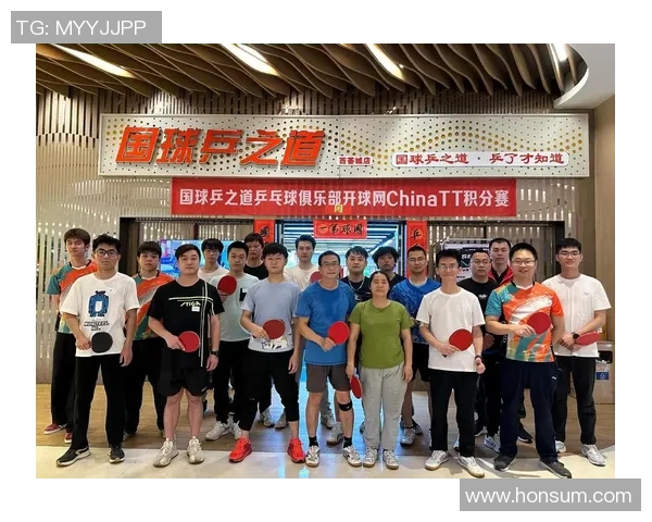 专访李静：解密乒乓球成功之道