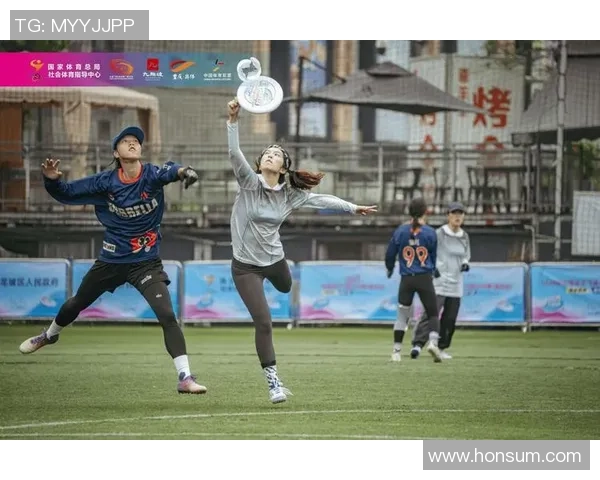 飞盘热议：西安飞盘队的配合争议