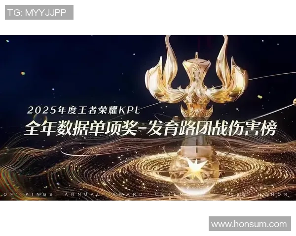 2026王者荣耀状态排行榜：V5位居第2名