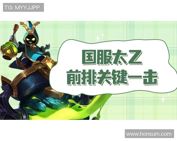 聚焦王者荣耀：WE的意识话题