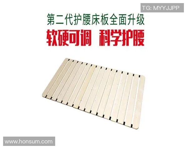 攀岩装备选购：防护垫推荐_1