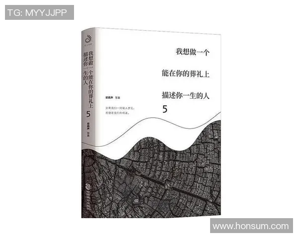 深度对话：刘秀英的极限运动人生