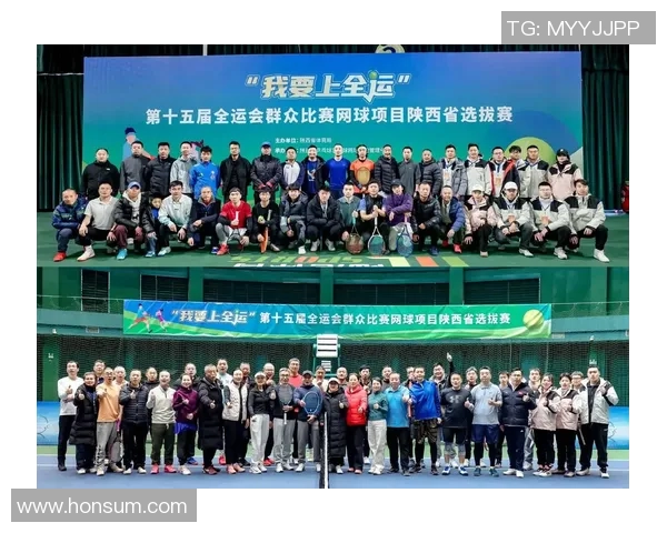 热议网球：西安网球队的意识变革