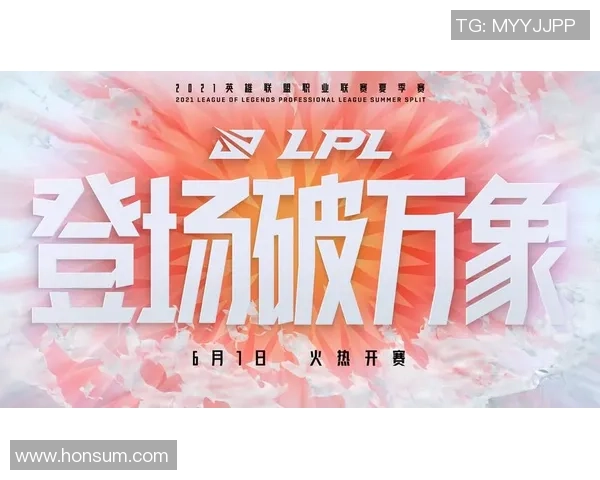 赛后复盘:FPX vs V5的耐力_1