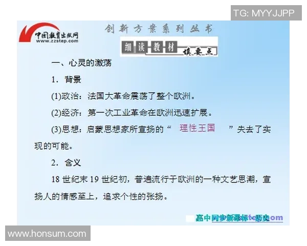 重磅专题:LNG的反击革新_1 重磅专题:LNG的反击革新_1